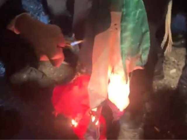 שריפת דגל פלסטין במאה שערים. פרסום לפי סעיף 27א לחוק זכויות יוצרים