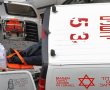הולך רגל בן 78 נפגע קשה בכביש בגין
