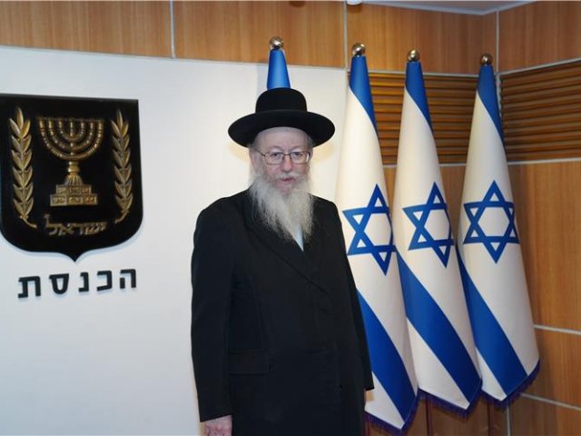 הותקף בידי מפגינים, השר לשעבר הרב יעקב ליצמן. דוברות הכנסת