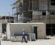 הצלחה  לעיריית ירושלים במאבק נגד בניה לא חוקית בעיר