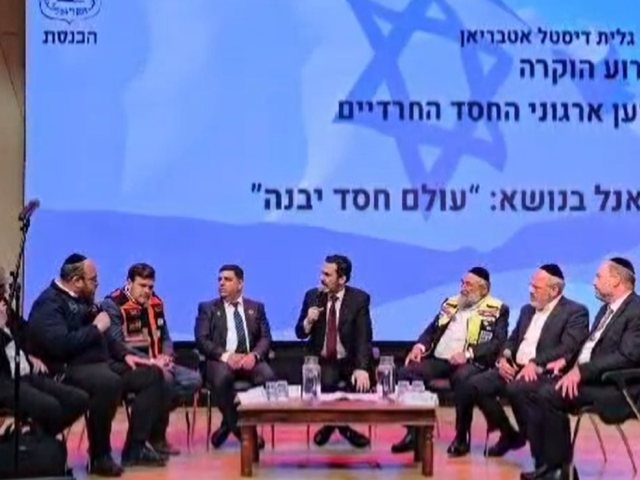 הוקרה למשמר החרדי | צילום: עדכוני רמות