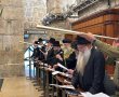 "עת מלחמה": תקיעה בחצוצרות בעצרת החירום בכותל המערבי