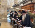 עצת התפילה | איגוד רבני הקהילות