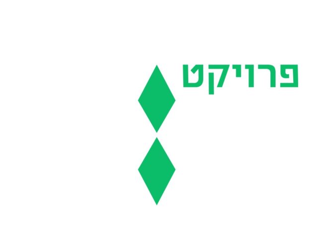 יואב לוגו