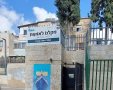 גלריית המקלט - שהפכה לבית כנסת | ארכיון: גלריית המקלט