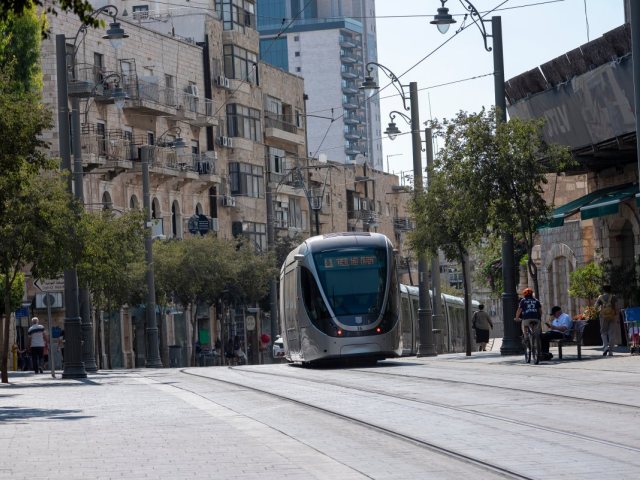 יוסף זילברמן / Shutterstock.com