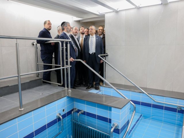 חנוכת המקווה | דוברות עיריית ירושלים