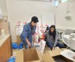 יוזמה מבורכת, פרויקט מרגש: תושבי העיר ארזו חבילות לחיילים פצועים 