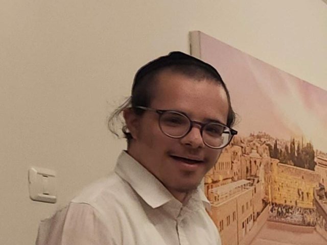 צילום: המשפחה