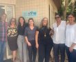 לנשים בלבד ! אתמול התקיימה פתיחה חגיגית של שיל"א – שרות יעוץ לאישה, שרות חדש וייחודי לנס ציונה