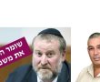 גדי מאירי תוקף את מנדלבליט: "נטשת את משמרתך כ"שומר הסף". לא "חסדי שמיים" מנעו מנתניהו לפגוע בדמוקרטיה !