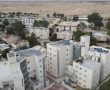 פרויקט התחדשות עירונית חדש נחנך בשכונה ד', מי עומד לגור בו?