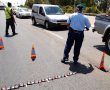 סגן נשיא ארה"ב צפוי לבקר במפקדה אמריקאית חדשה באזור התעשייה קריית גת 