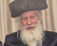 המנוח. באדיבות המצלם