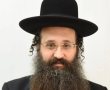 מה זה שמה בשמים: פרסומי 'הקהל' יוטלו היום ממסוק בריכוזים החרדיים