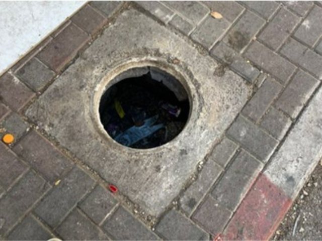 הבור אליו נפל הרב סיטבון | פרטי