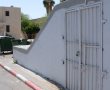 שימו לב: יכול להיות שתשמעו אזעקה בקרוב בבאר שבע, זו הסיבה
