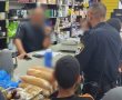 תושב הנגב נעצר: חשוד שהעסיק שב"חים שנתפסו עם סכינים עליהם