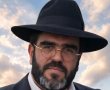 מזכה הרבים באשדוד יושב 'שבעה' על פטירת אחיו שהלך לעולמו בדמי ימיו