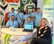 שומרים על הפסולת בפח: על היוזמה הסביבתית החשובה של תלמידי התיכון מבאר-שבע