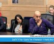 האולטימטום למנהלת המגורים של צה"ל בנגב: "קצינים קונים בזול ומשכירים – זה עושה נזק אדיר ליישוב"
