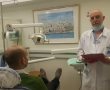 הדסה עין כרם: מרכז חדש לאבחון הפרעות בחושי טעם וריח