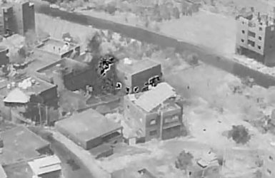 פיצוץ בית המחבל | דובר צה"ל