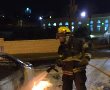 הותר לפרסום: נעצרו החשודים בפיגוע בקבוקי תבערה בבית חנינא