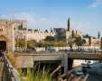 הותקפו בדרך לכותל | אילוסטרציה shutterstock