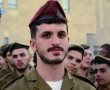 ללכת לאורו: שלושה מיזמים מפעימים לזכרו של הגיבור מאשדוד הי"ד