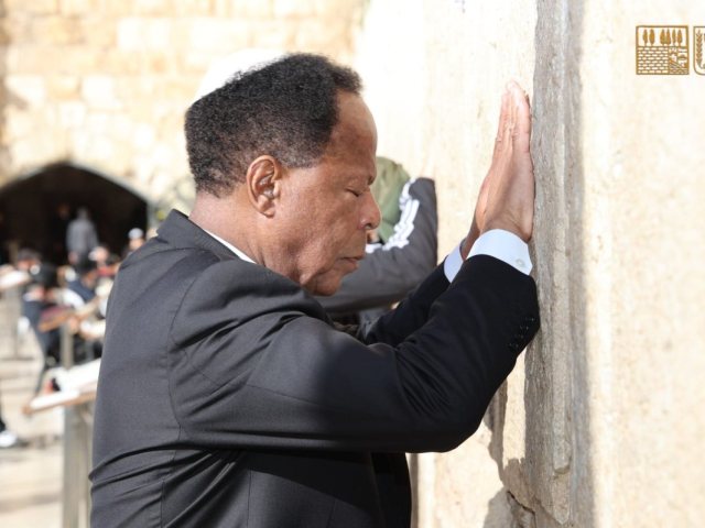 הקרן למורשת הכותל