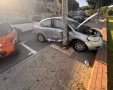 איחוד הצלה