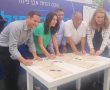 ח ש י פ ה !  מדוע מירי רגב כעסה על בוקסר ובאיזה "צבע רמזור" נס ציונה מדורגת?