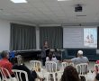 פורום העסקים של גדרה – למען בעלי העסקים במושבה