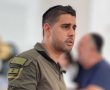 אסון: עסק במלאכת זיהוי גופות ואותר ללא רוח חיים בנסיבות טראגיות