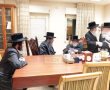 לפני החתונה: הרבי מפיטסבורג אצל הרבי מבעלזא