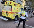 אסון ברובע ו': בן 7 נפל ממרפסת בקומה הרביעית; מצבו קשה
