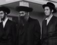 התיעוד  הנדיר בחתונת האדמו"ר מבעלז | מתוך הסרטון