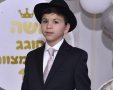 השומרים נווה יעקב