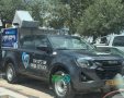 "אוהבים את ירושלים שקטה" | עדכוני רמות 