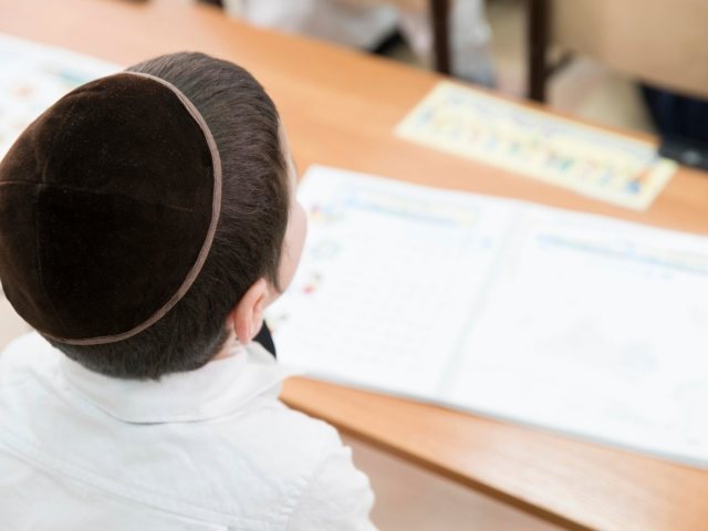 אילוסטרציה shutterstock