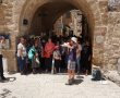 אוגוסט ללא ארנק –פרויקט טיולים לסוף החופש הגדול