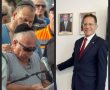 האב השכול גבי שוש פונה בקריאה דרמטית לשכנו מנס ציונה צחי ברוורמן, ראש הסגל של נתניהו.