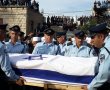 הובא למנוחות רס"מ זידאן סיף 
