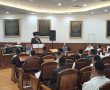 זוכרים את רב ביה"כ: עצרת התעוררות וסליחות ב'אסותא'
