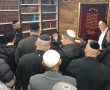 בצל החשש ממתקפה איראנית: הרב הראשי ב'תיקון כרת'