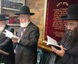 תפילת רבים באשדוד: עצרת תפילה מיוחדת בעקבות האסונות בעיר