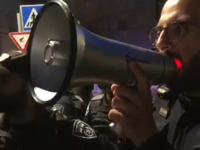 עימותים בהפגנה | דוברות המשטרה