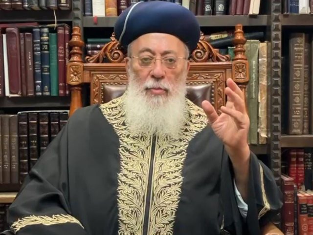 הגרש עמאר. מ. מיכאלי