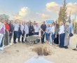 ''הדרך עוד לפנינו'': אופקים הניחה אבן פינה למרכז חוסן עירוני חדש